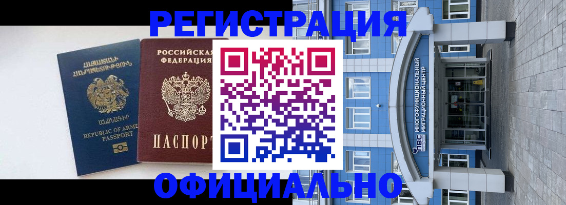 найти адрес прописки в Джанкое